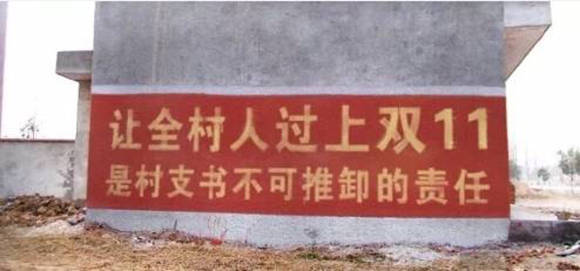 珂裕电子商务